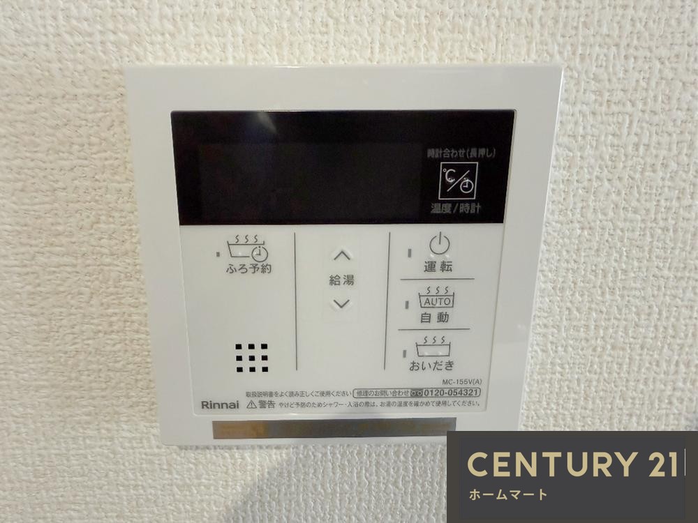 新築戸建 一戸建て富田林市廿山 全６邸の詳細情報 大阪府富田林市廿山２ 写真15 センチュリー21ホームマート