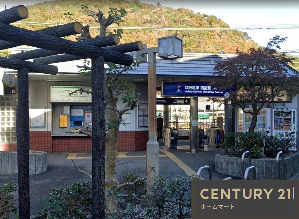 新築戸建 NEW一戸建て四ノ宮垣ノ内町（四宮駅） 4098万円の詳細情報 京都府京都市山科区四ノ宮垣ノ内町 写真20 センチュリー21ホームマート