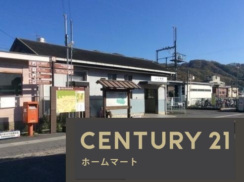 新築戸建 NEW一戸建て生駒郡平群町下垣内 全7邸 一戸建て第5期の詳細情報 奈良県生駒郡平群町大字下垣内 写真22 センチュリー21ホームマート